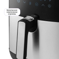 Аэрогриль электрический с поддоном КТ-2239 - 4.5 л - 1700 Вт