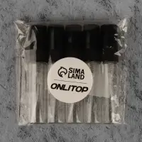 Флакон для парфюма, с распылителем, 5 мл, фасовка &ndash; 5 шт., чёрный