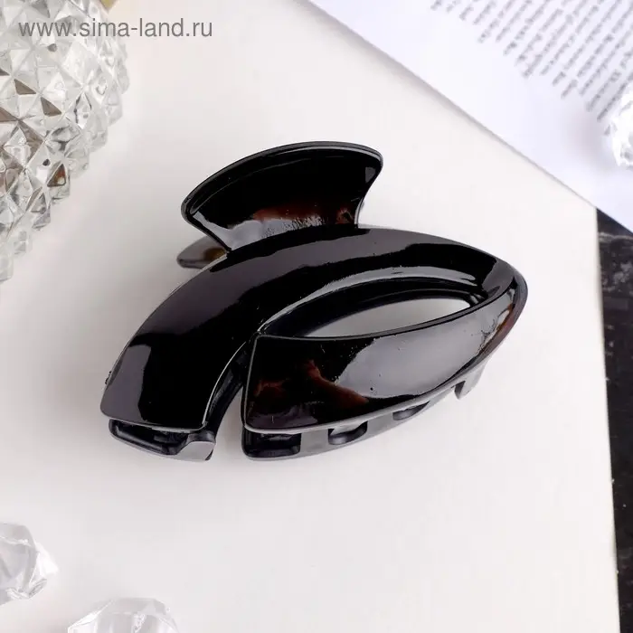 Крабик для волос &laquo;Классик&raquo;, дуги, 8.5 см, чёрный