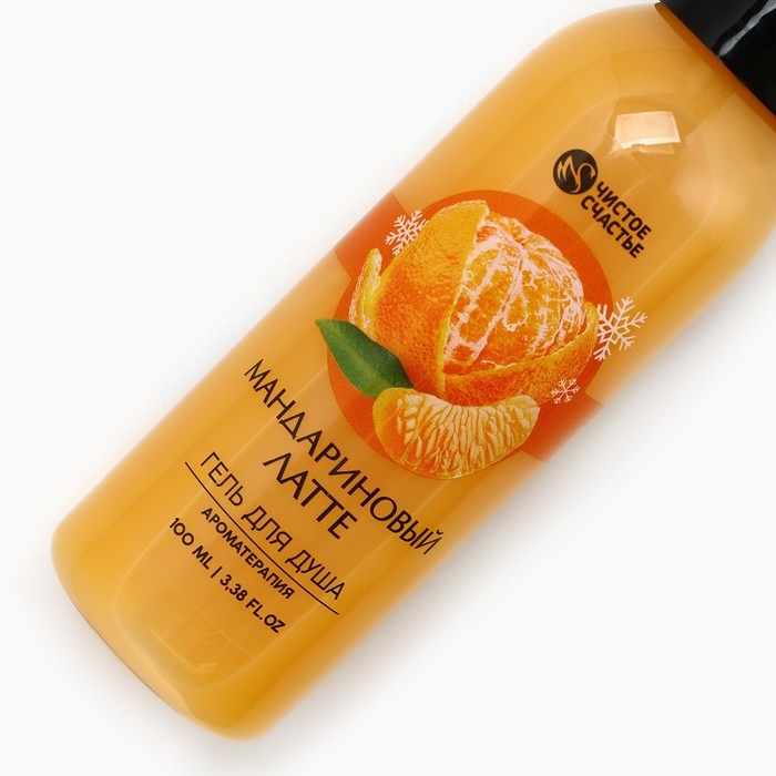 Гель для душа, 100 мл, аромат мандаринового латте, Новый Год
