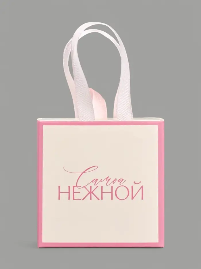 Коробка-пакет под бижутерию &laquo;Самой нежной&raquo;, 7.5 х 7.5 х 3.5 см