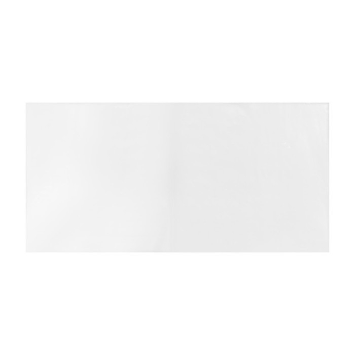 Набор обложек ПВХ 5 штук, 270 х 550 мм, 100 мкм, для учебников Петерсон, Моро (ч.1,3), Гейдман, &laquo;Капельки солнца&raquo;, Плешаков