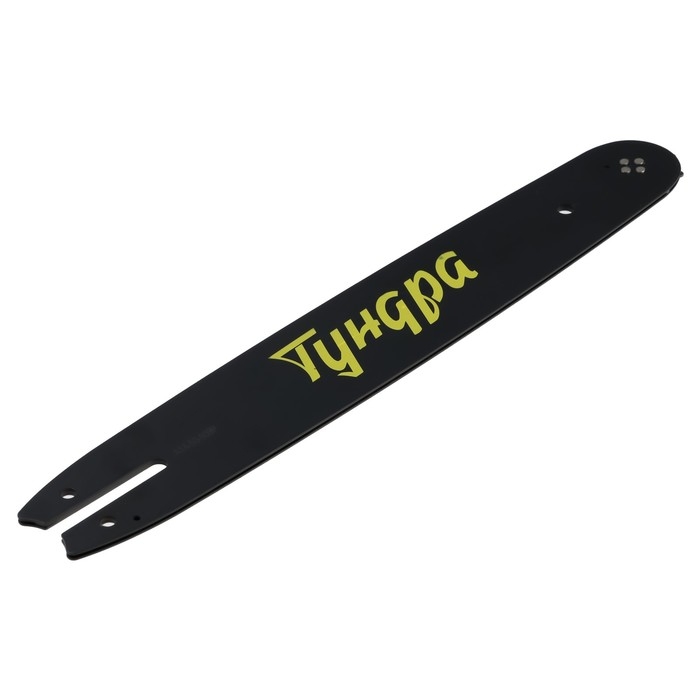 Шина для бензопилы ТУНДРА, 14 Шина для бензопилы ТУНДРА, 14", шаг 3/8", паз 1.3, 50 звеньев