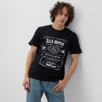 Футболка мужская KAFTAN Настоящий, черный, размер M Футболка мужская KAFTAN Настоящий, черный, размер M