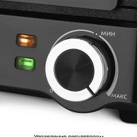 Вафельница электрическая для бельгийских вафель КТ-5606