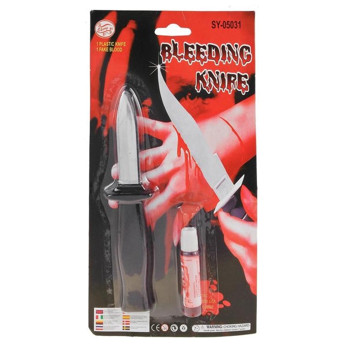 Прикол &laquo;Нож прятающееся лезвие с кровью&raquo;