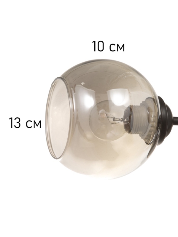 Люстра  "Истра" 4х40Вт Е27 черный