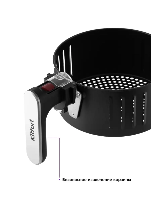 Аэрогриль электрический КТ-2223 - 3.5 л - 1400 Вт