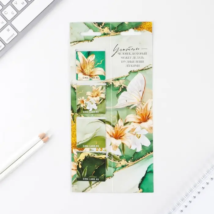 Магнитные закладки для книг в открытке &laquo;Учителю: Учитель №1&raquo;, 4 шт.