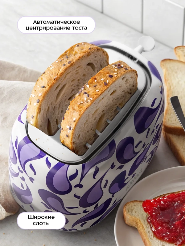 Тостер для хлеба с поддоном для крошек КТ-6863 - 920-1080 Вт