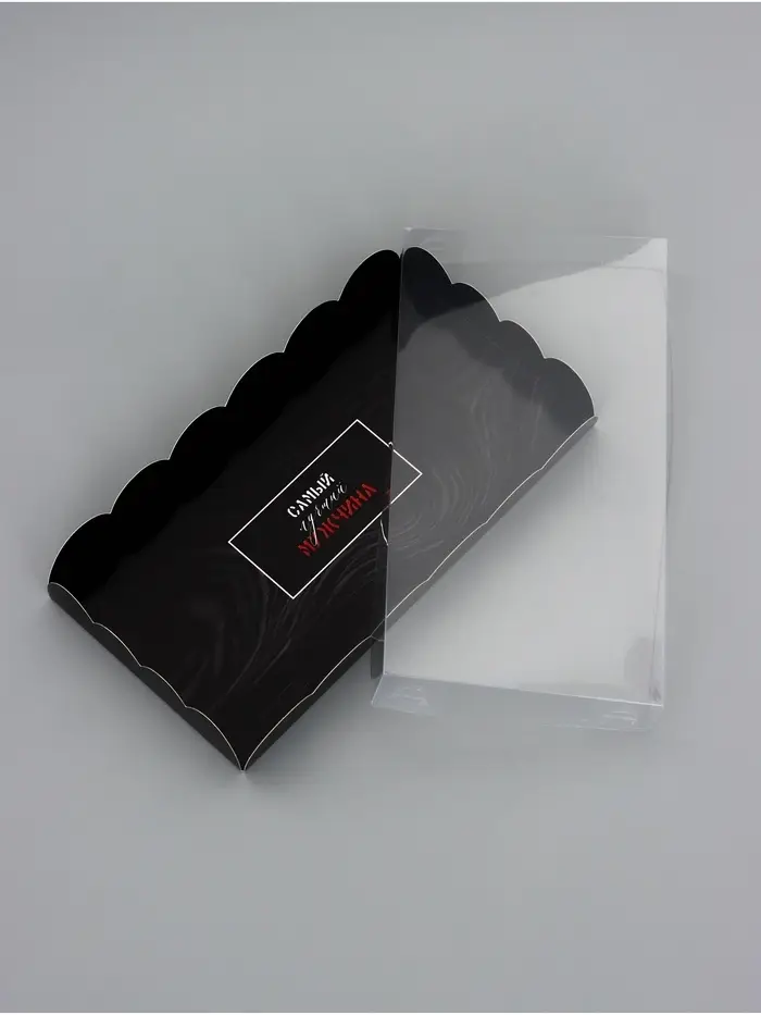 Коробка для печенья, &laquo;Самый лучший мужчина&raquo;, 10.5&times;20&times;3 см