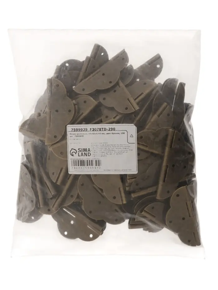 Петля железная, 69&times;53&times;0.55 мм, цвет бронза, 100 шт.