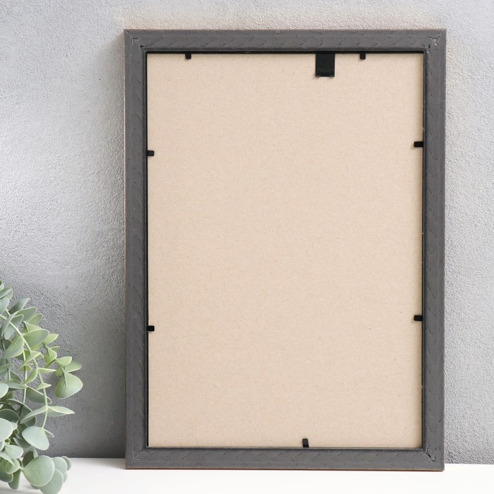 Фоторамка пластик "Плаза" 21х30 см (стекло), 2014