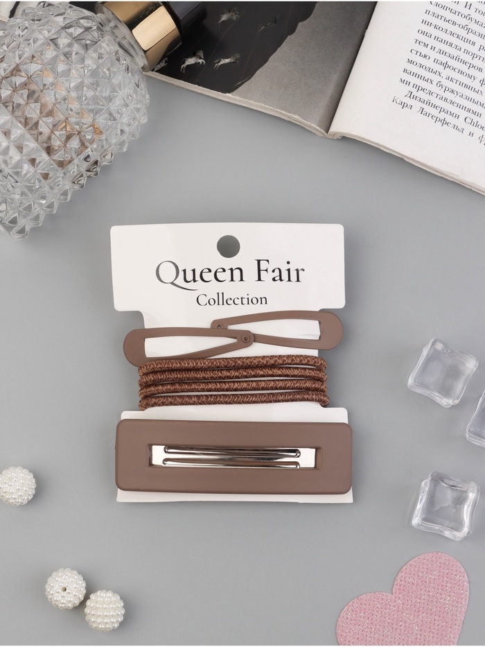 Набор для волос "Элери" (4 резинки 6,5см, автомат 8см, 2 невидимки 4,5см) коричневый