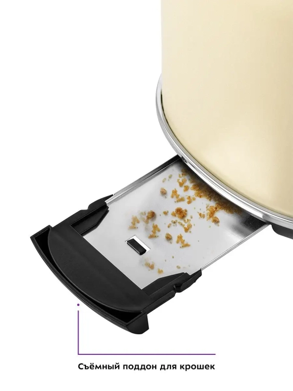 Тостер для хлеба КТ-2075 - 815 Вт