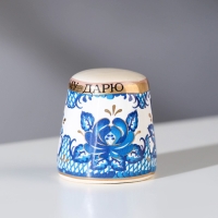 Сувенир напёрсток "Гжель", керамика Сувенир напёрсток "Гжель", керамика