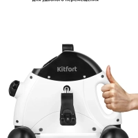 Велотренажер для ног для дома КТ-4003