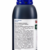 Удобрение Жидкий концентрат Орхидея, ТМ "Сапропель Аква", 0,5л