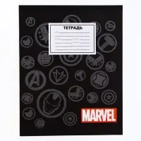 Тетрадь в клетку 18 листов, 5 видов МИКС, обложка мелованный картон, &laquo;Мстители&raquo;