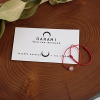 Браслет желаний &laquo;Кварц розовый&raquo; на бордовой нити, длина регулируется