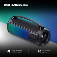 Колонка порт. H-PS1025 черный 40W 2.0 BT 10м 3000mAh