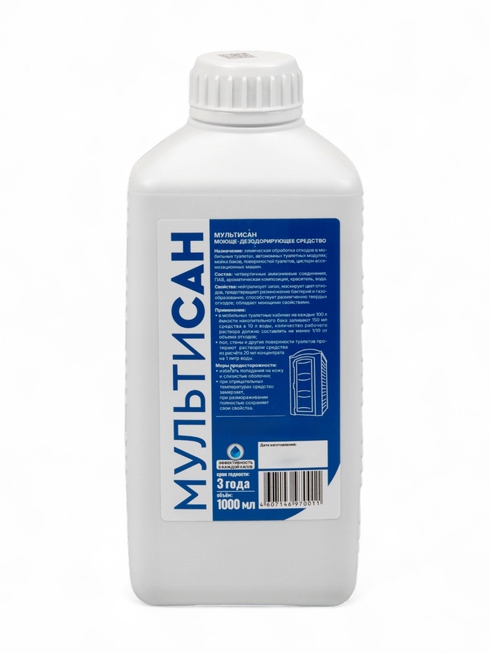 Жидкость для биотуалета универсальная &laquo;Мультисан&raquo;, концентрат, 1 л