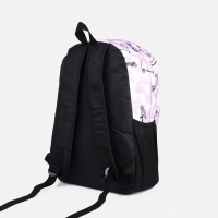 Рюкзак школьный из текстиля на молнии, 3 кармана, цвет фиолетовый