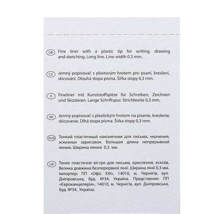 Ручка капиллярная, 0.8 мм, Centropen 2811/06, линия 0,3 мм, цвет синий, длина письма 1500 м
