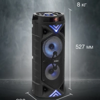 колонка, музыкальный центр H-MC180