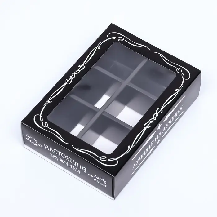 Коробка для 6 конфет, &laquo;Настоящий мужчина&raquo; 13.7&times;9.8&times;3.8 см