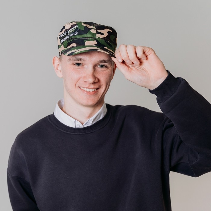 Кепка взрослая &laquo;Тополь санкций не боится&raquo;