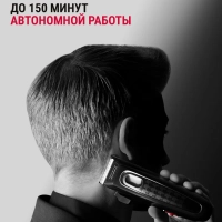 Машинка для стрижки Perfect Line Karl Lagerfeld TN152LF0