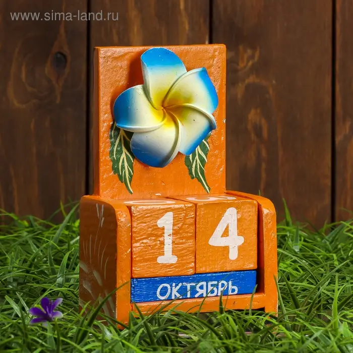 Календарь настольный дерево "Большой цветок" 10,5х5х15 см