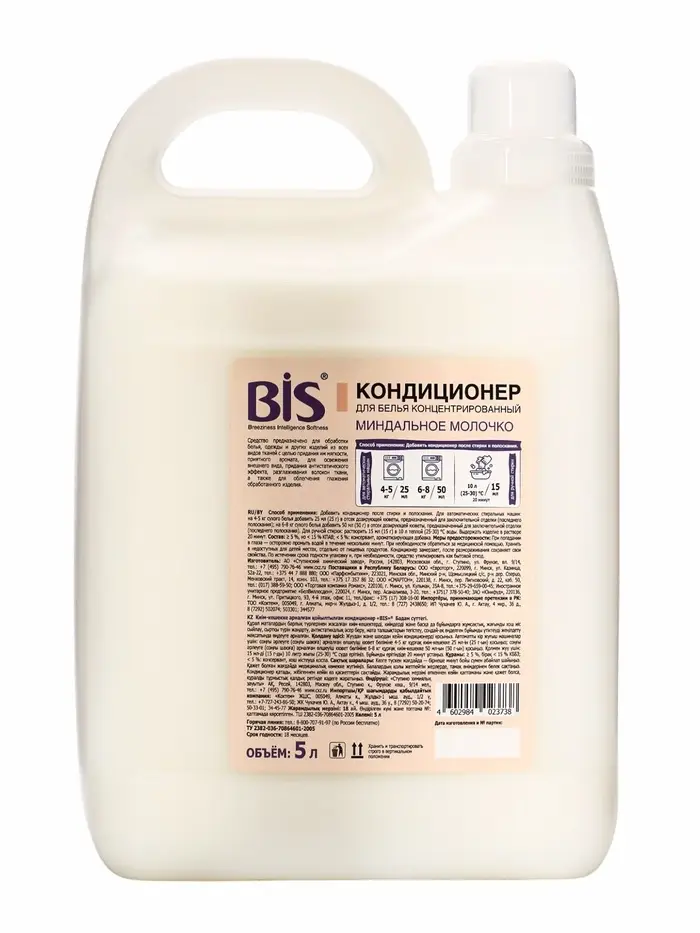 BIS Кондиционер для белья "Миндальное молочко", концентрированный, 5 л