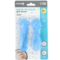 Набор для ухода за волосами: расческа и щетка &laquo;Цветочек&raquo;,  цвет голубой