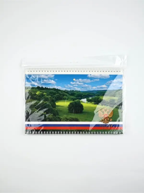 Календарь квартальный 2026 &laquo;Поле&raquo;