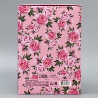 Коробка подарочная складная, упаковка, &laquo;Любимый классный руководитель&raquo;, 21 х 15 х 7 см