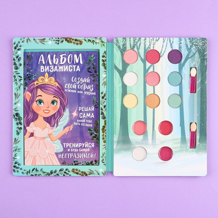 Набор детской косметики. Стань визажистом &laquo;Лесная сказка&raquo; тени 9 шт, блеск 4 шт