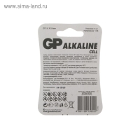 Батарейка алкалиновая GP, LR44 (G13, V13GA, A76)-2BL, 1.5В, блистер, 2 шт. Батарейка алкалиновая GP, LR44 (G13, V13GA, A76)-2BL, 1.5В, блистер, 2 шт.