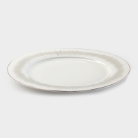 Тарелка WY Golden rays, d=27 см, фарфор, белая