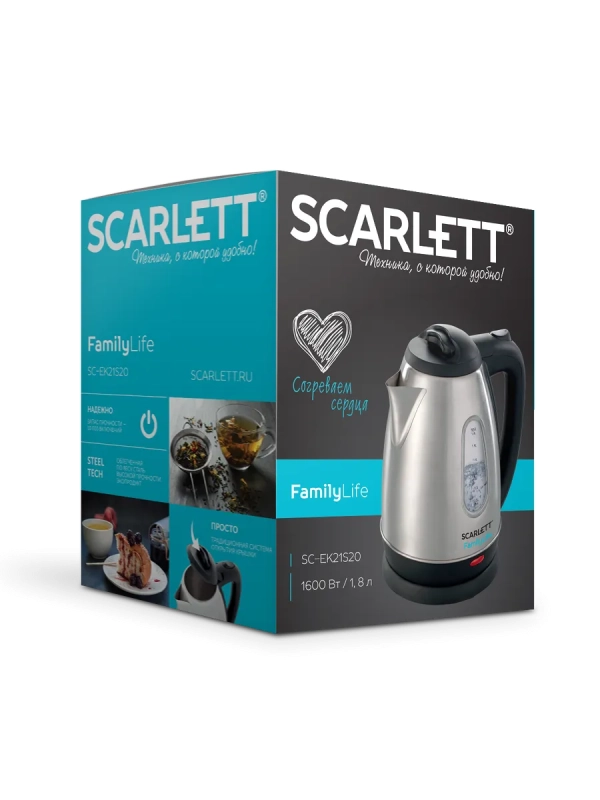 Чайник электрический металлический 1.8 л 1600 Вт