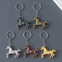 Брелок металл "Конь со стразой на седле" МИКС 3,5х4,8х0,8 см