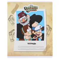 Тетрадь в клетку 24 листа, 5 видов МИКС, обложка мелованный картон, &laquo;Гравити Фолз&raquo;