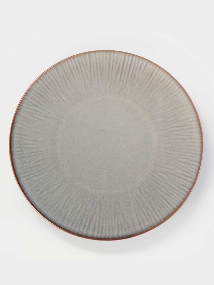 Тарелка Magistro "Astral" 27,3х3 см