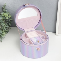 Шкатулка кожзам для украшений круглая "Переливы сирень" 12х17,5х17 см