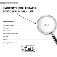 Воздушный шар фольгированный 18", &laquo;Вперёд к знаниям&raquo;, круг