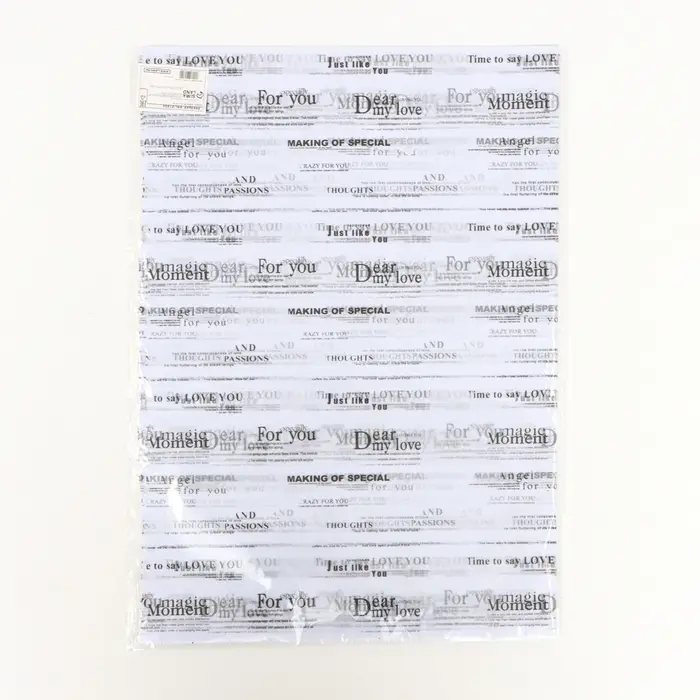 Бумага упаковочная тишью, &laquo;Армани&raquo;, 50 см &times; 70 см 17 грамм, белая