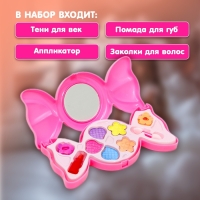 Набор косметики для девочки &laquo;Конфетка&raquo;