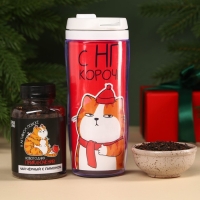 Гифтбокс &laquo;Поменьше косяков, побольше ништяков&raquo;, чай, драже, шоколад, термостакан, леденец