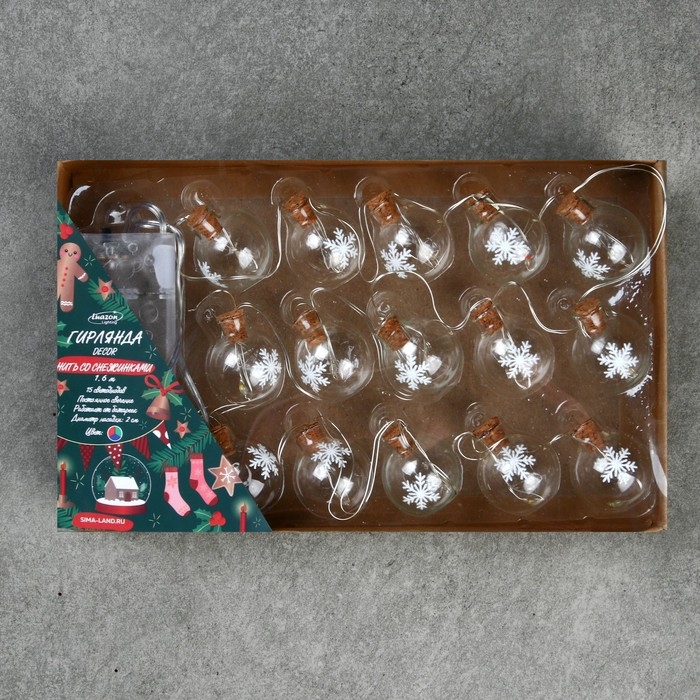 Гирлянда &laquo;Нить&raquo; 1.6 м с насадками &laquo;Шарики со снежинкой&raquo;, IP20, серебристая нить, 15 LED, батарейки ААх2 (нет в комплекте), свечение мульти